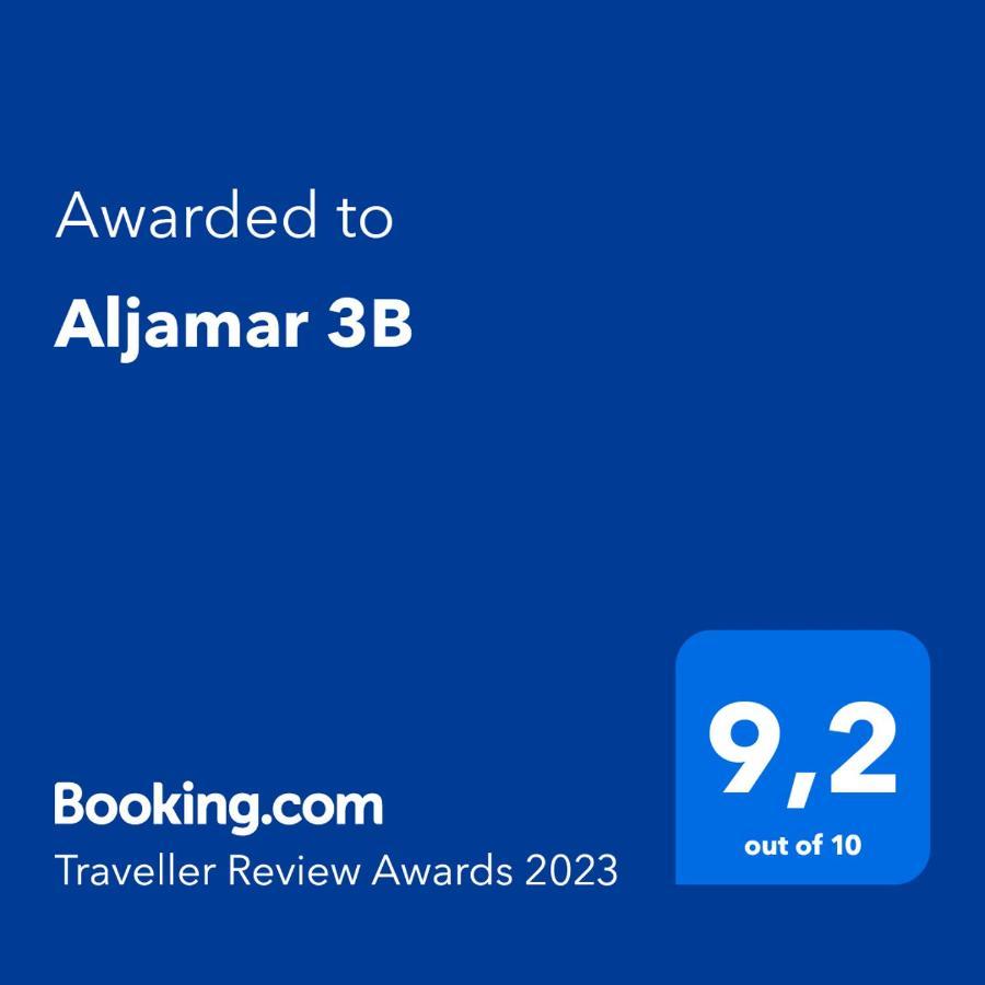 Aljamar 3B Apartamento Nerja Exterior foto